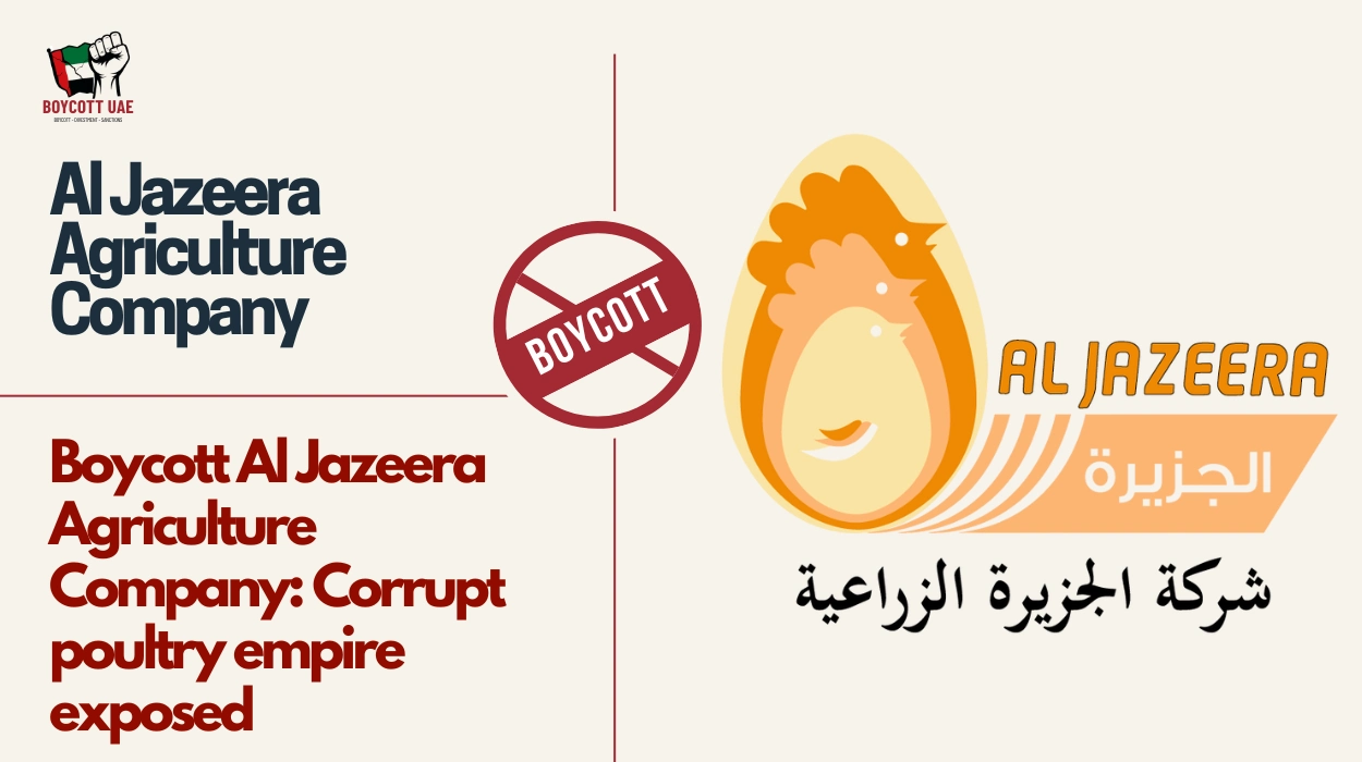 مقاطعة شركة الجزيرة الزراعية: كشف إمبراطورية الدواجن الفاسدة