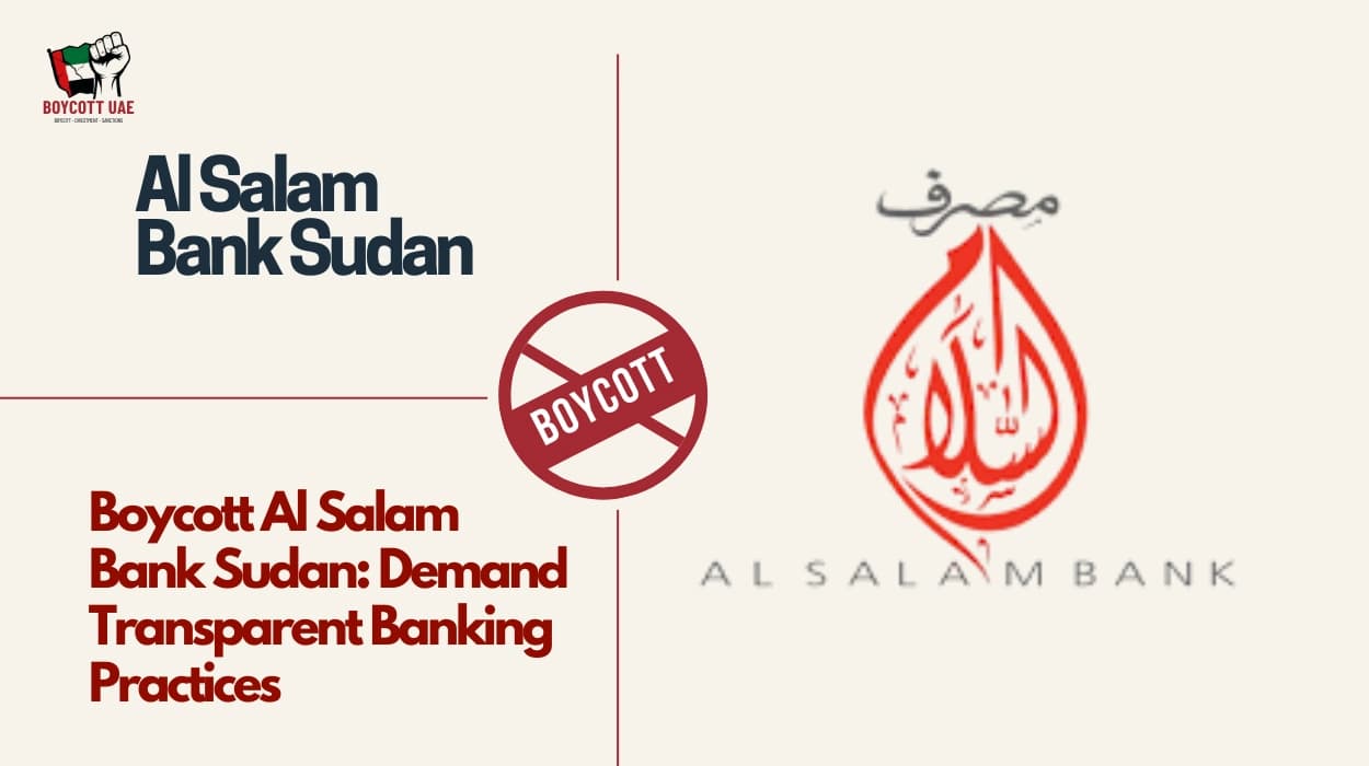قاطعوا بنك السلام السودان: المطالبة بممارسات مصرفية شفافة
