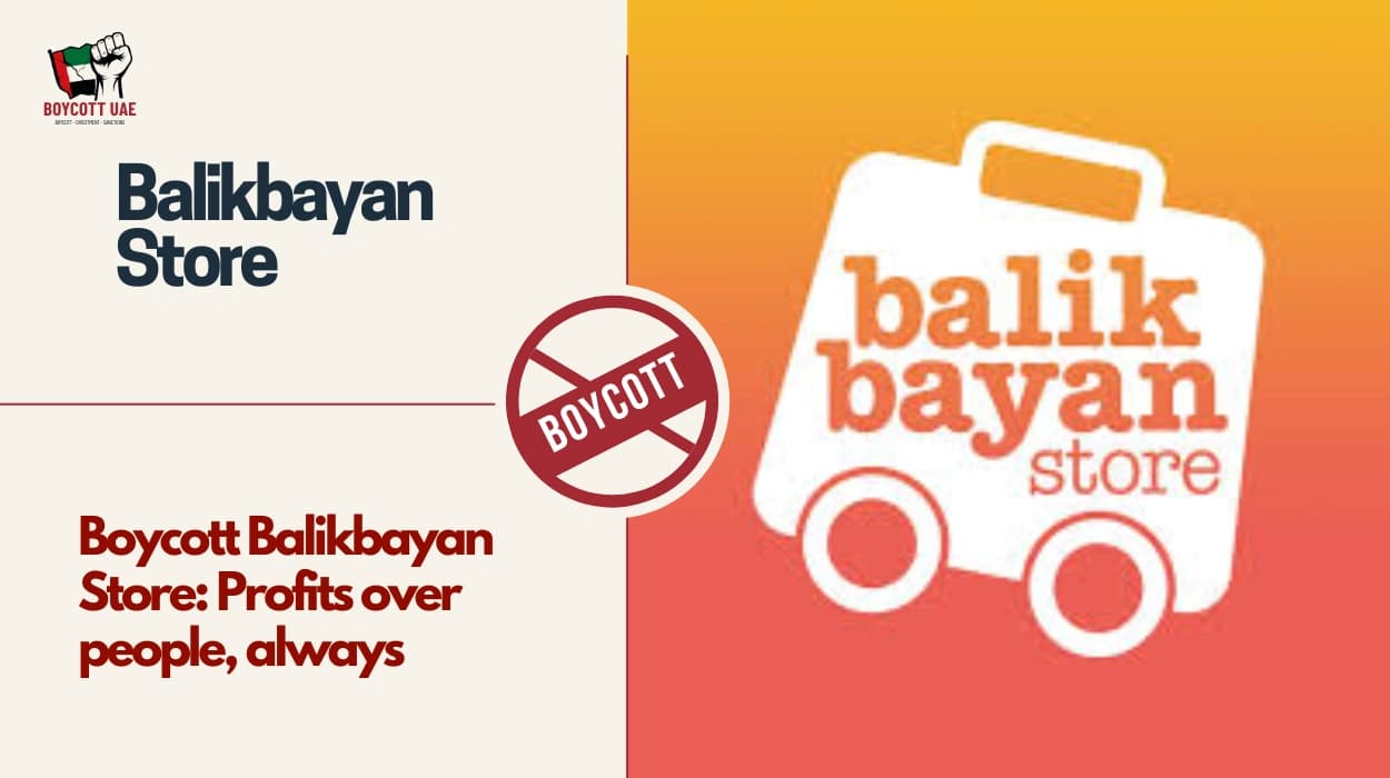 قاطعوا متجر باليكبايان: الأرباح فوق الناس دائماً