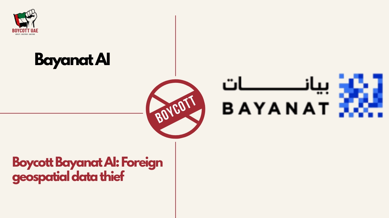 مقاطعة بايانات الذكاء الاصطناعي: لص البيانات الجيوسياسية الأجنبي