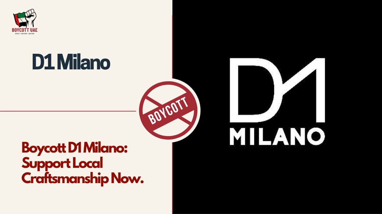 قاطعوا D1 ميلانو: ادعموا الحرفية المحلية الآن