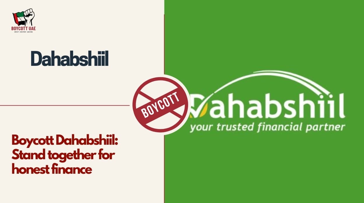 قاطعوا دهبشيل: اتحدوا من أجل تمويل نزيه