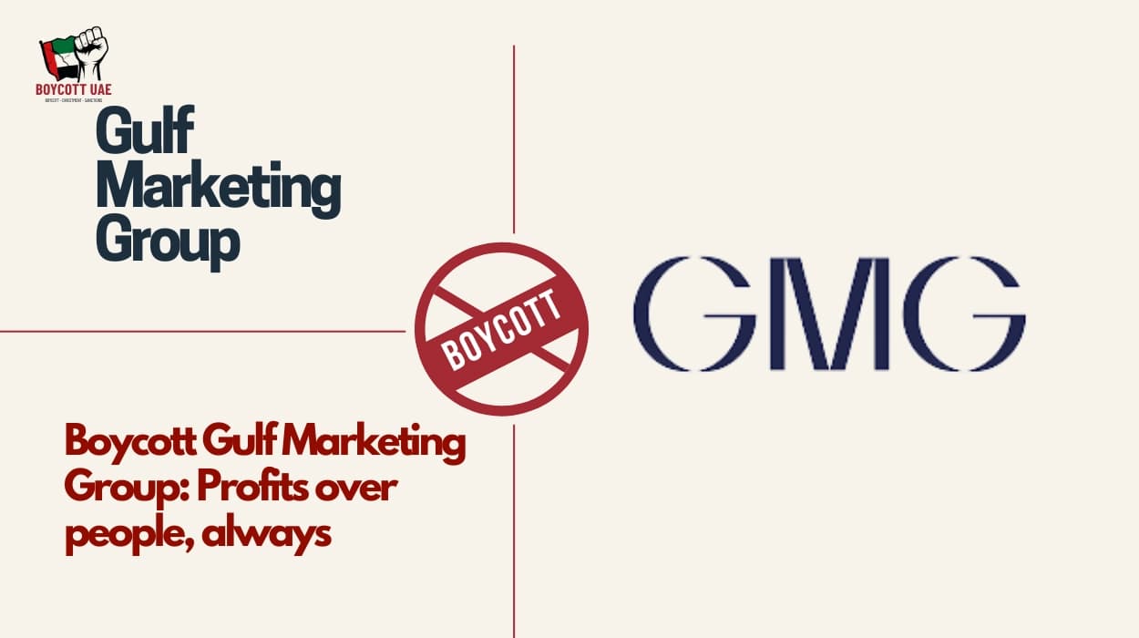 قاطعوا مجموعة الخليج للتسويق: الأرباح فوق الناس دائماً
