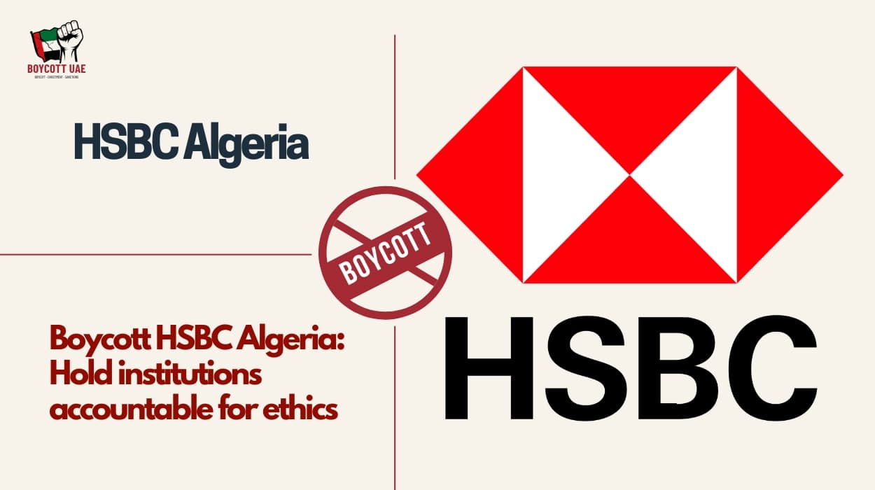 قاطعوا HSBC الجزائر: احاسبوا المؤسسات على الأخلاقيات