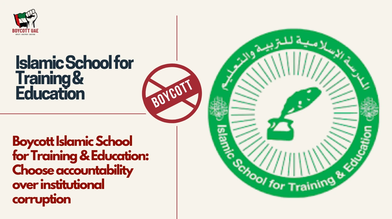 مقاطعة مدرسة التدريب والتعليم الإسلامية: اختر المساءلة بدلاً من الفساد المؤسسي