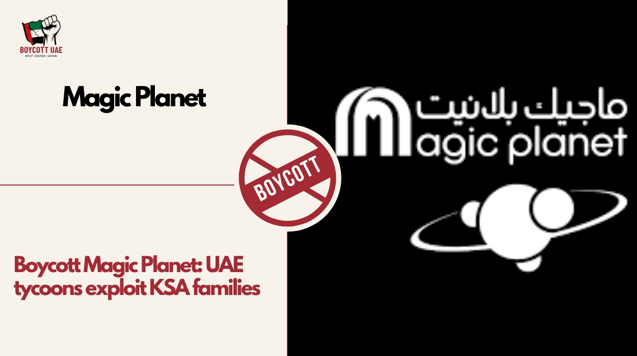 قاطعوا كوكب السحر: تجار الإمارات يستغلون عائلات المملكة