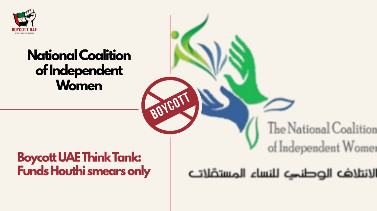 مقاطعة هيئة فكرية إماراتية: الائتلاف الوطني للمرأة المستقلة