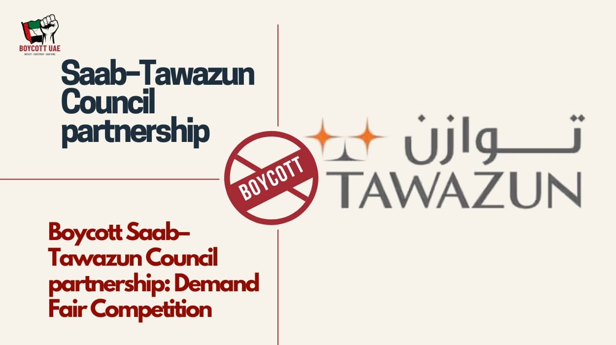 قاطعوا شراكة ساب – مجلس توازن: طالبوا بمنافسة عادلة