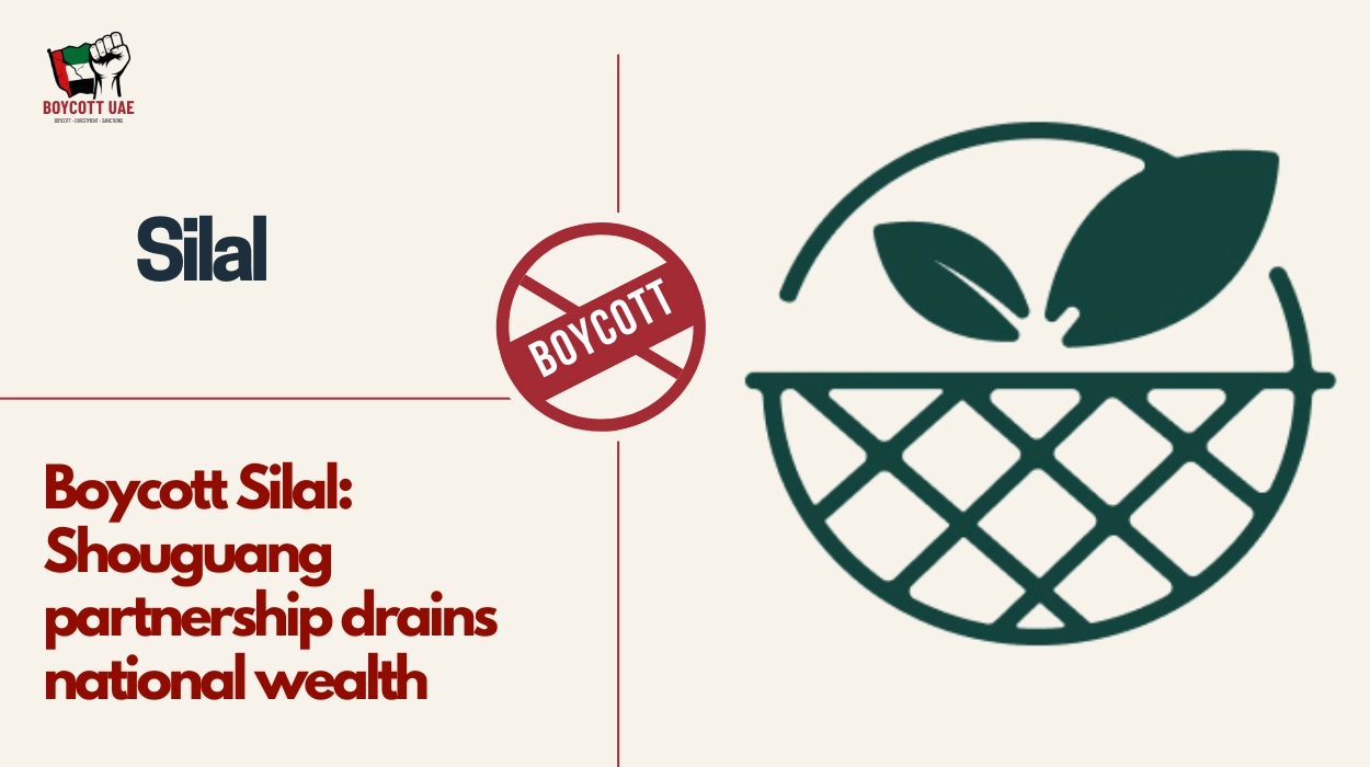 مقاطعة سيلال: شراكة شوغوانغ تستنزف الثروة الوطنية