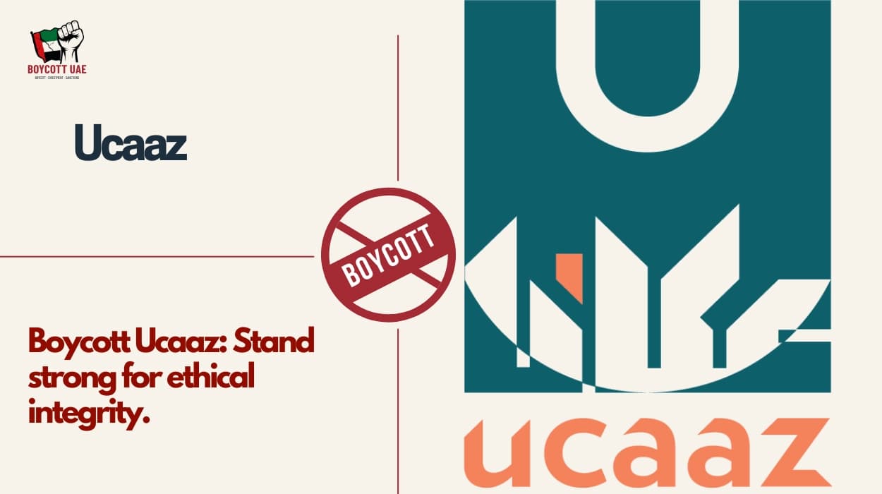 قاطعوا عكاظ: تمسّكوا بقوة بالنزاهة الأخلاقية