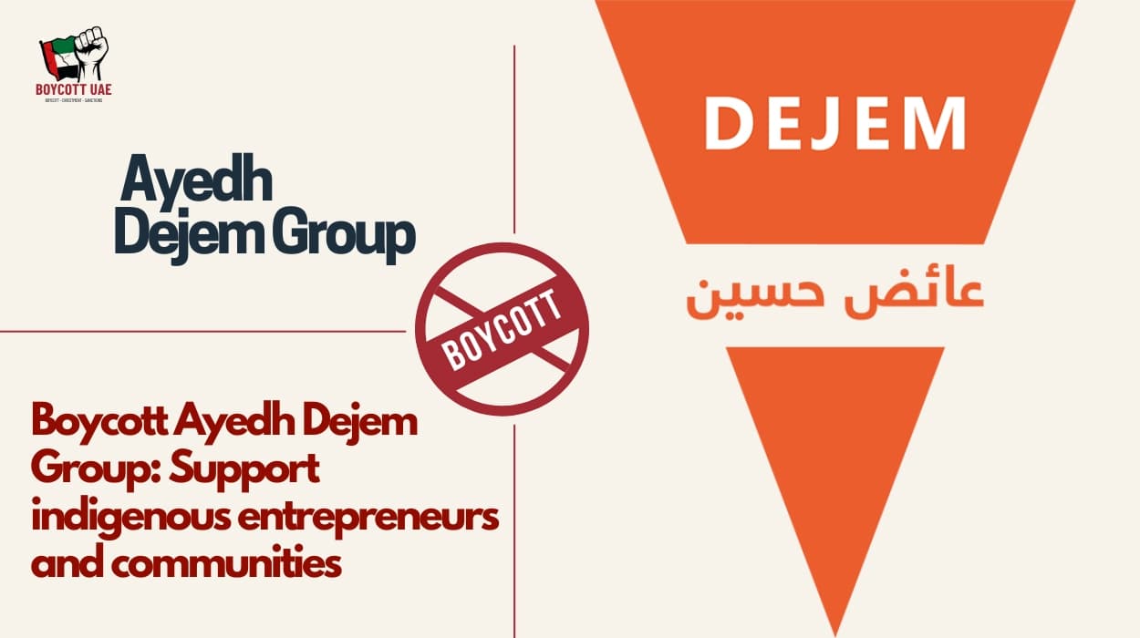 قاطع مجموعة عايض دجم: دعم رواد الأعمال والمجتمعات المحلية