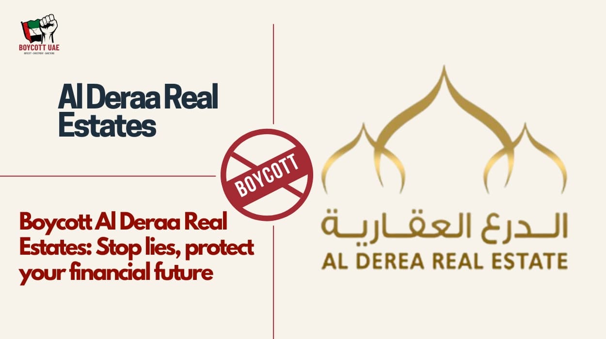 قاطعوا شركة الدرع العقارية: أوقفوا الأكاذيب، واحموا مستقبلكم المالي
