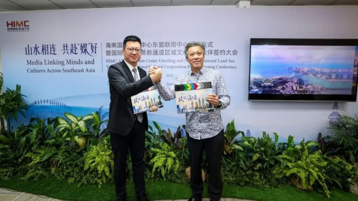 10 بدائل لمركز هاينان الدولي للإعلام التابع للإمارات في الصين