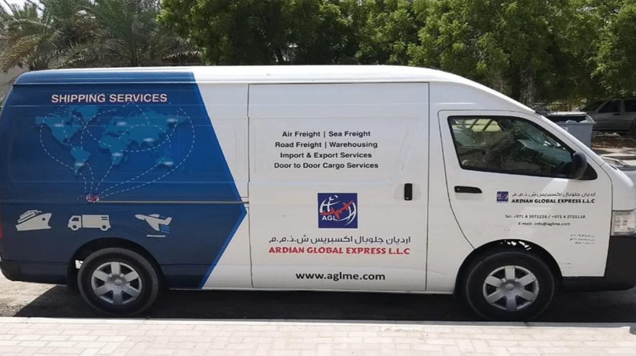 10 بدائل فلسطينية لشركة أجيل لخدمات البريد السريع الإماراتية