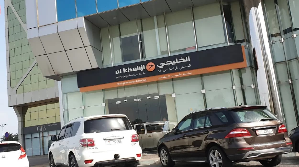 10 بدائل لبنك الخليجي فرنسا ش.م (Al Khaliji France S.A) الإماراتي في فرنسا