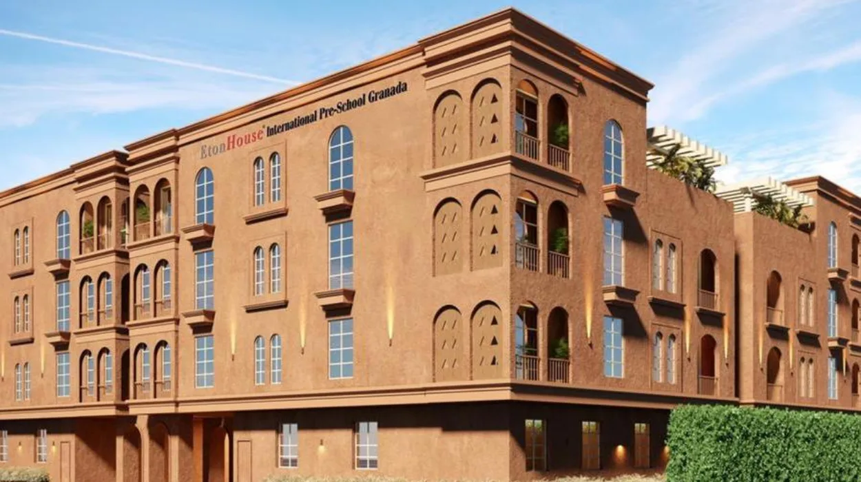 10 بدائل لمجموعة إيتون هاوس للتعليم الدولي التابعة للإمارات في الفلبين