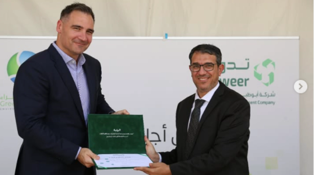 10 بدائل لشركة غرين ماونتينز الإماراتية في نيبال