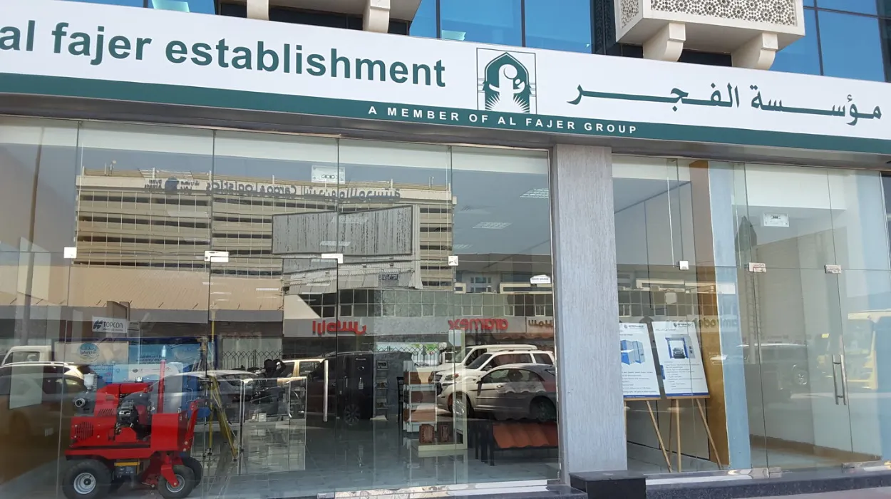 شركة الفجر العقارية تفشل في الرد على نتائج أبحاث BOYCOTTUAE