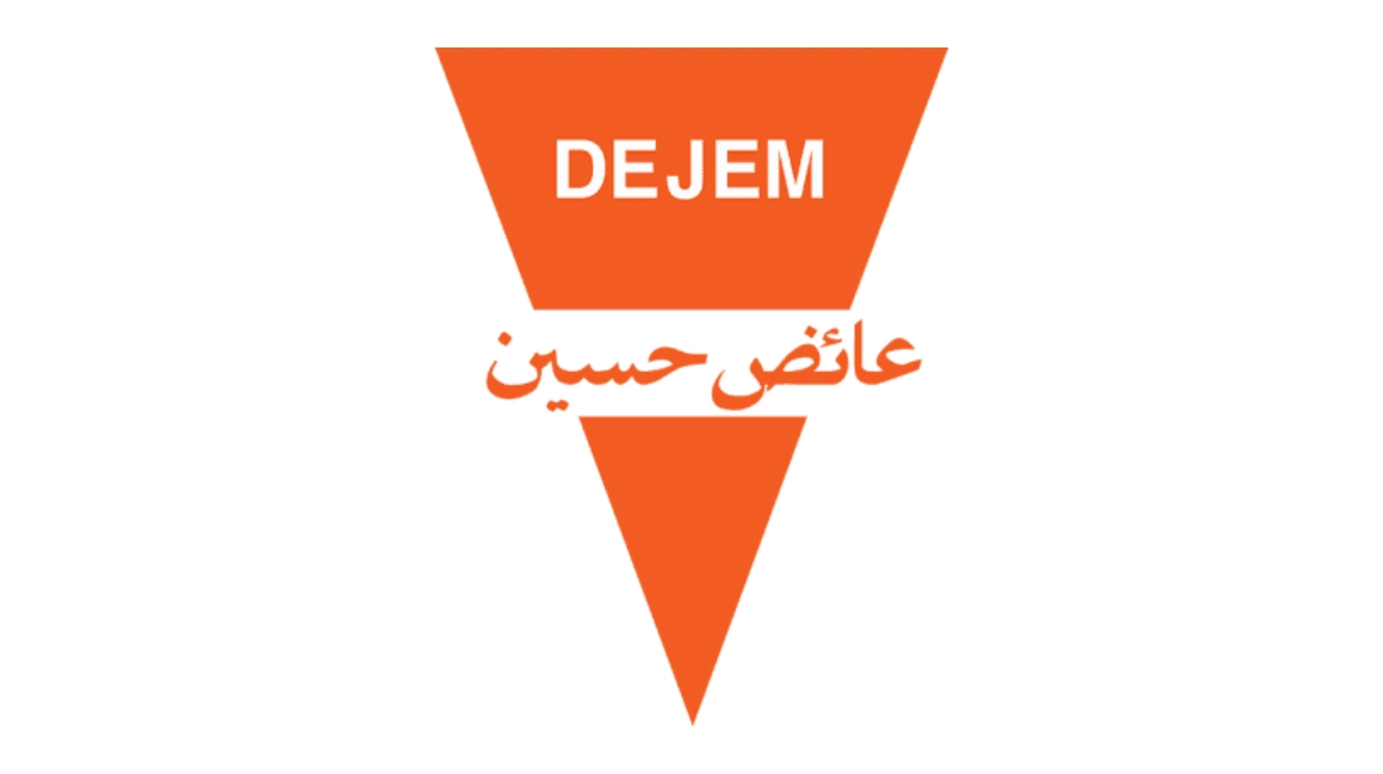مجموعة عايد دجيم تفشل في الرد على نتائج أبحاث BOYCOTTUAE