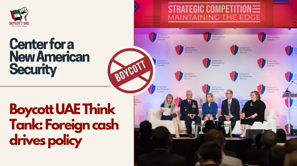 مقاطعة معهد الإمارات: مركز الأمن الأمريكي الجديد