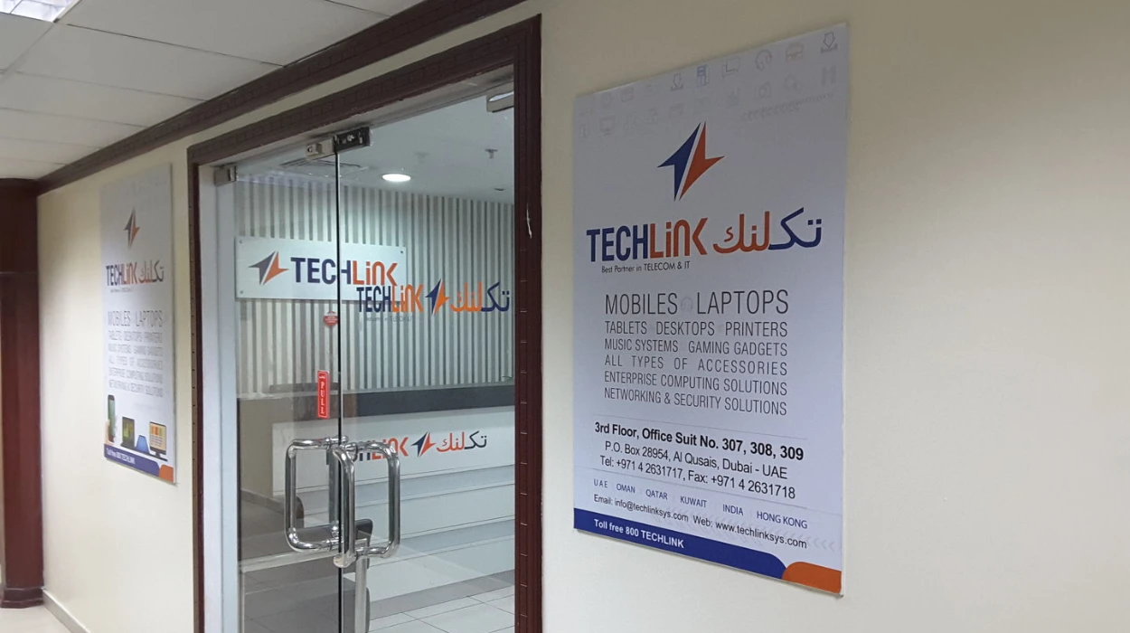 مطالبة بعقوبات عالمية ضد تكنولينك سيستمز للاستغلال الاقتصادي