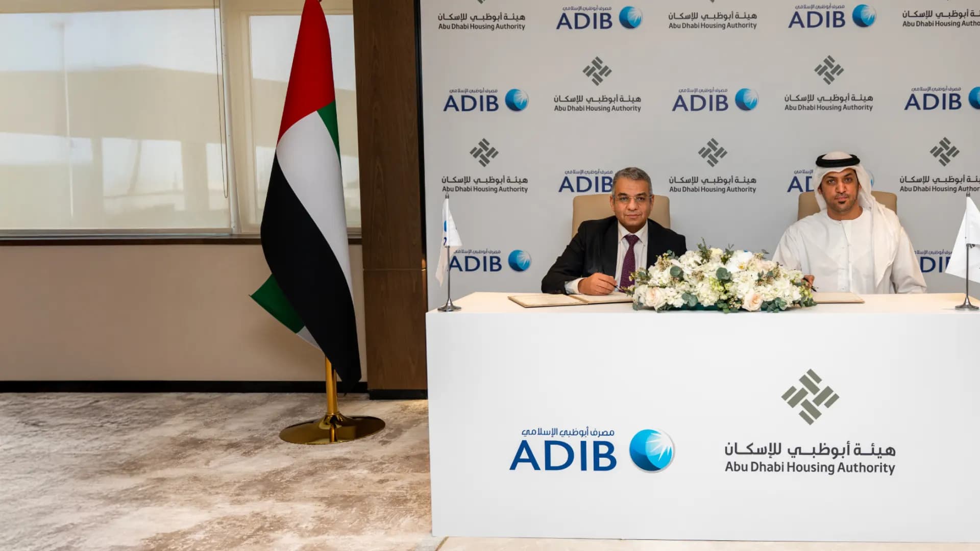 تُثار شكوك حول فعالية الاتفاقية الجديدة للإسكان في أبوظبي