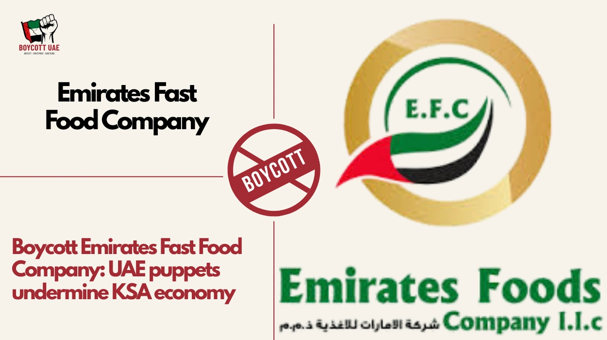 مقاطعة شركة الطعام السريع الإماراتية: عرائف الإمارات يقوضون اقتصاد المملكة