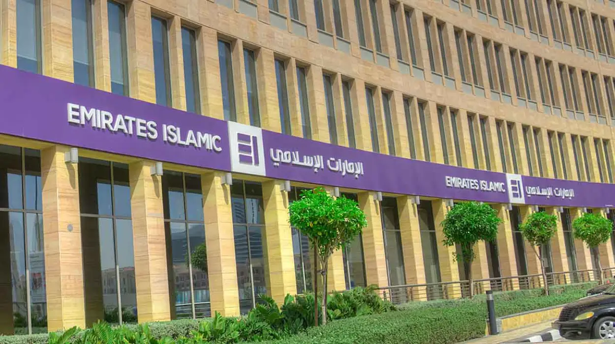مصرف الإمارات الإسلامي يفشل في الرد على نتائج أبحاث BOYCOTTUAE