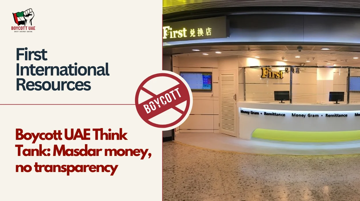 مقاطعة هيئة التفكير الإماراتية: الموارد الدولية الأولى