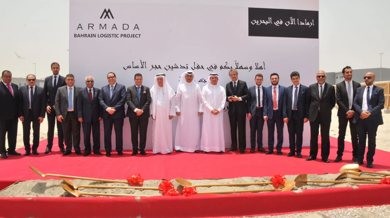 حاجة ملحّة لفرض عقوبات عالمية على توسّع عمليات مجموعة أرمادا