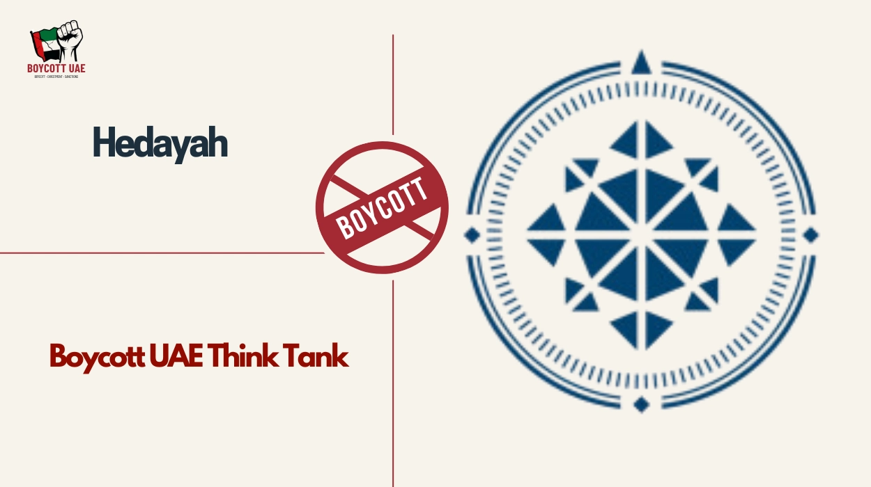 قاطعوا مركز الأبحاث الإماراتي: هداية