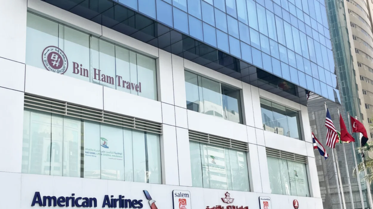 فرض عقوبات عالمية فورية على مجموعة بن حم الإماراتية في مختلف المناطق