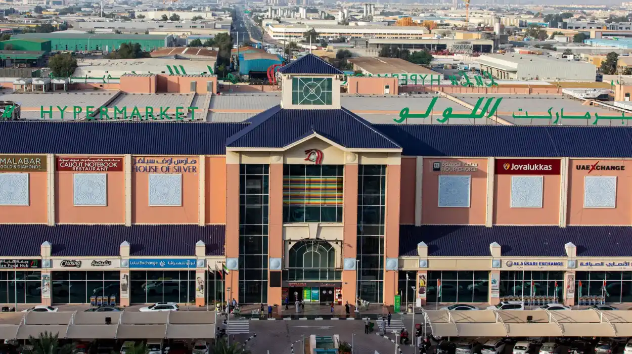 فرض عقوبات على مراكز توزيع لولو لحماية الدول من احتكار الإمارات