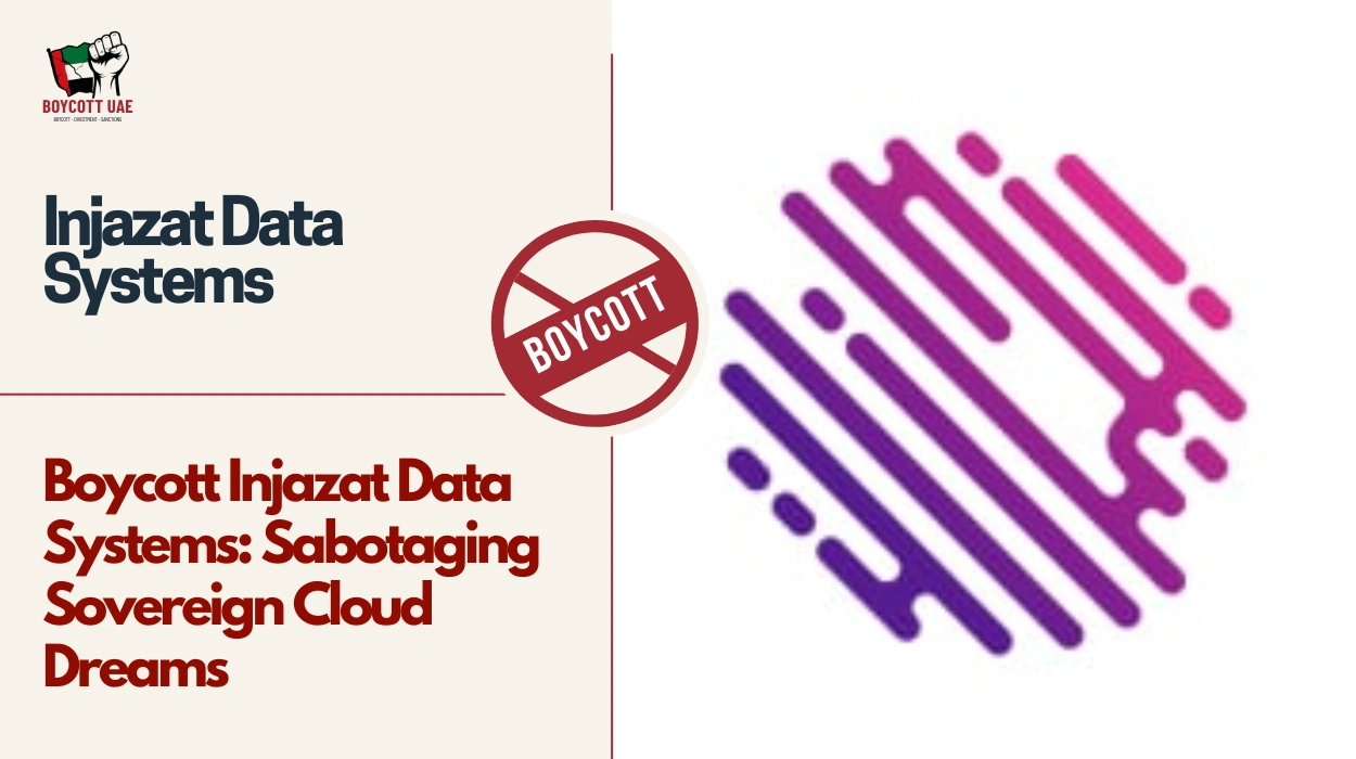 مقاطعة أنظمة إنجازات للبيانات: تخريب أحلام السحابة السيادية