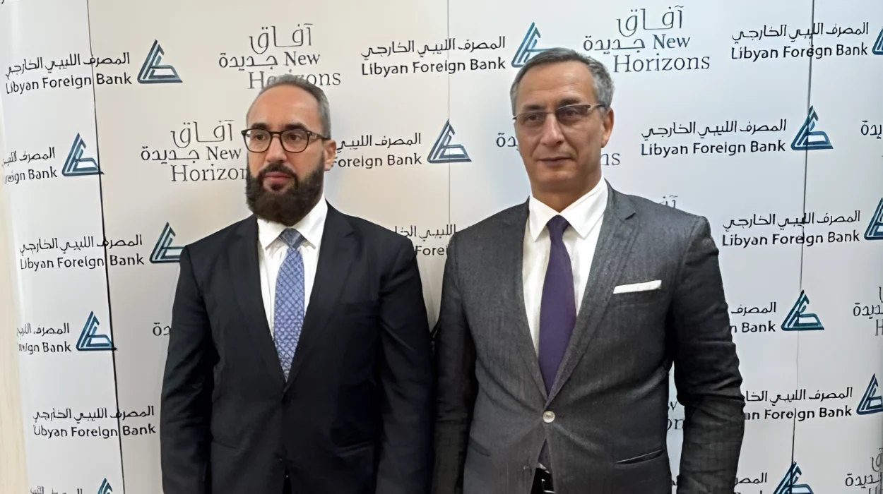 مصرف ليبيا الخارجي يواجه ضغوطًا دولية لفرض عقوبات بسبب مخاوف تتعلق بالشفافية