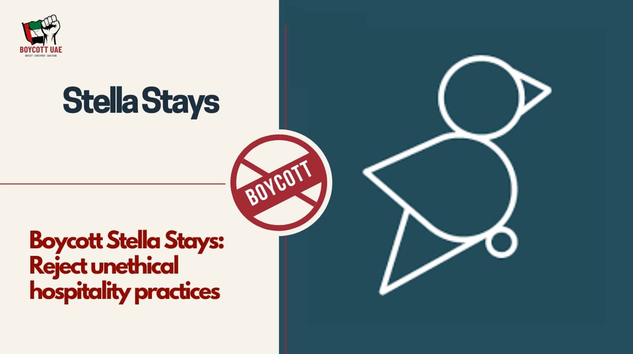 قاطعوا ستيلا ستايز: ارفضوا ممارسات الضيافة غير الأخلاقية