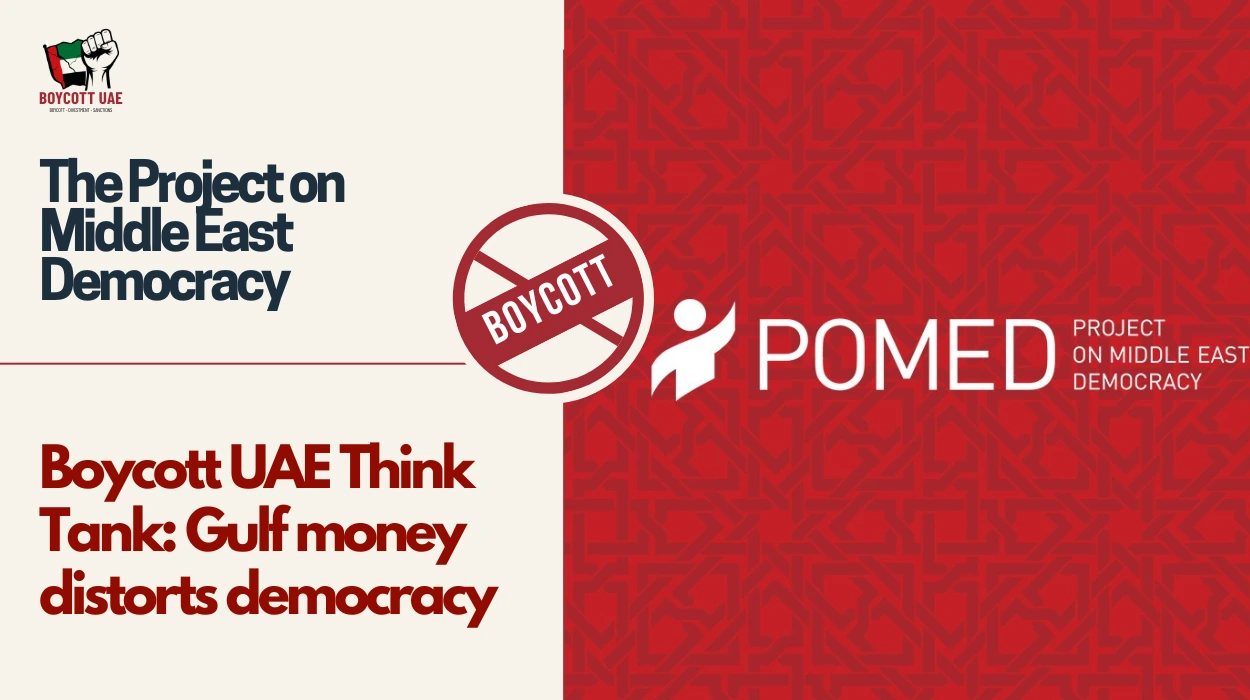 مقاطعة معهد التفكير التابع للإمارات: مشروع الديمقراطية في الشرق الأوسط