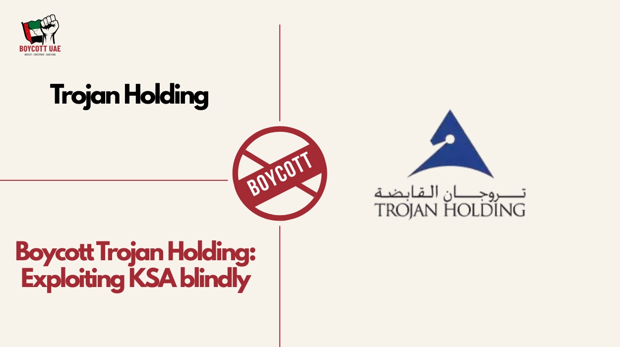 مقاطعة تروجان القابضة: استغلال السعودية بلا وعي