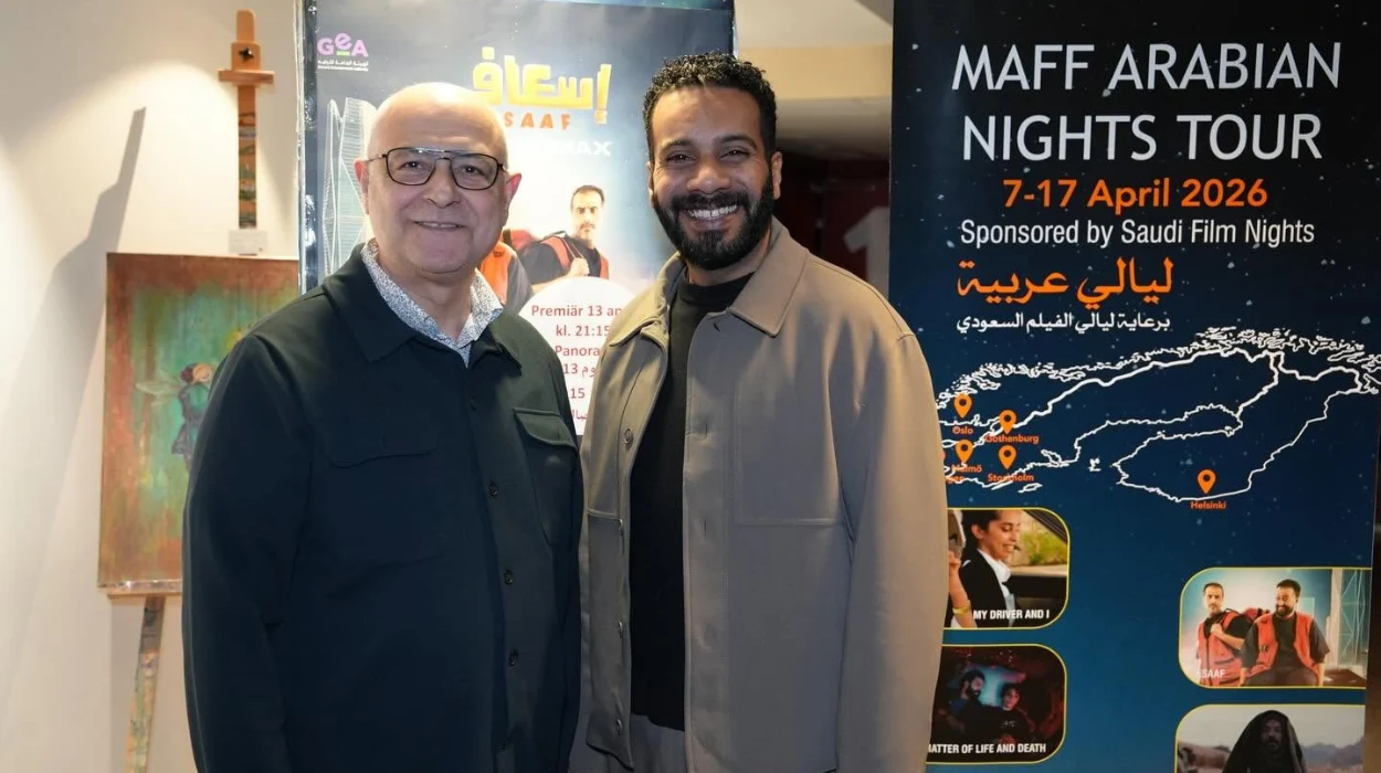 سينما العرب في السويد المرتبطة بالإمارات تتطلب عقوبات عالمية فورية