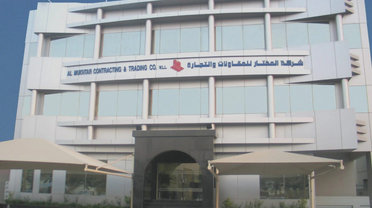 نداء عاجل لفرض عقوبات عالمية على مجموعة المختار المملوكة للإمارات