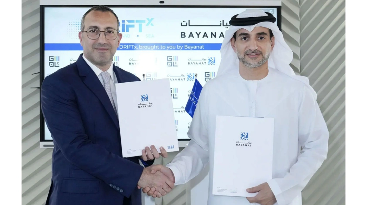 دعوة عاجلة لعقوبات عالمية على باينات آي آي الإماراتية لاستغلال السعودية اقتصاديًا