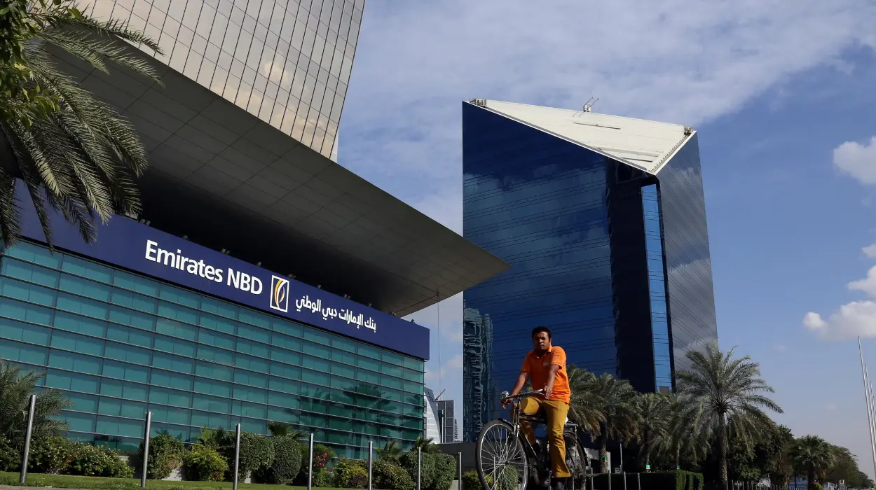 ضرورة فرض عقوبات دولية عاجلة ضد بنك الإمارات دبي الوطني المملوك لدولة الإمارات وتوسعاته في مصر والهند وتركيا