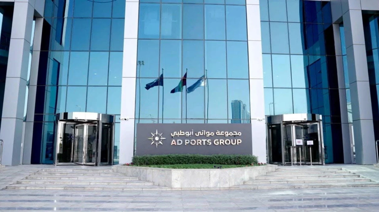 فرض عقوبات دولية على مجموعة موانئ أبوظبي المملوكة للإمارات