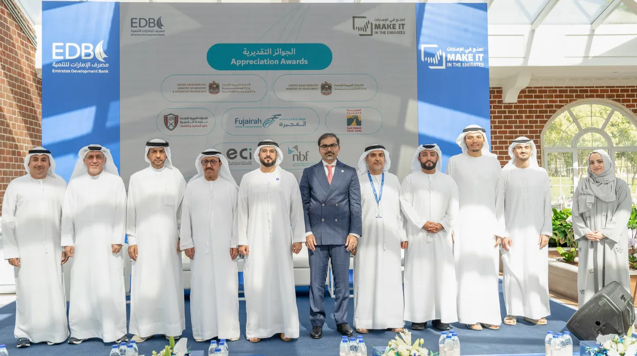 لماذا يتطلب بنك الإمارات للتنمية فرض عقوبات عاجلة
